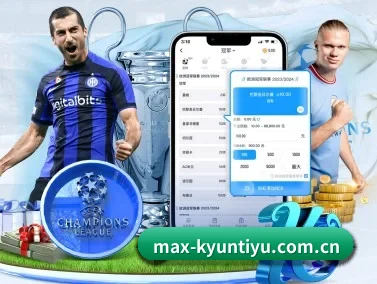 max-kyuntiyu.com.cn APP 界面